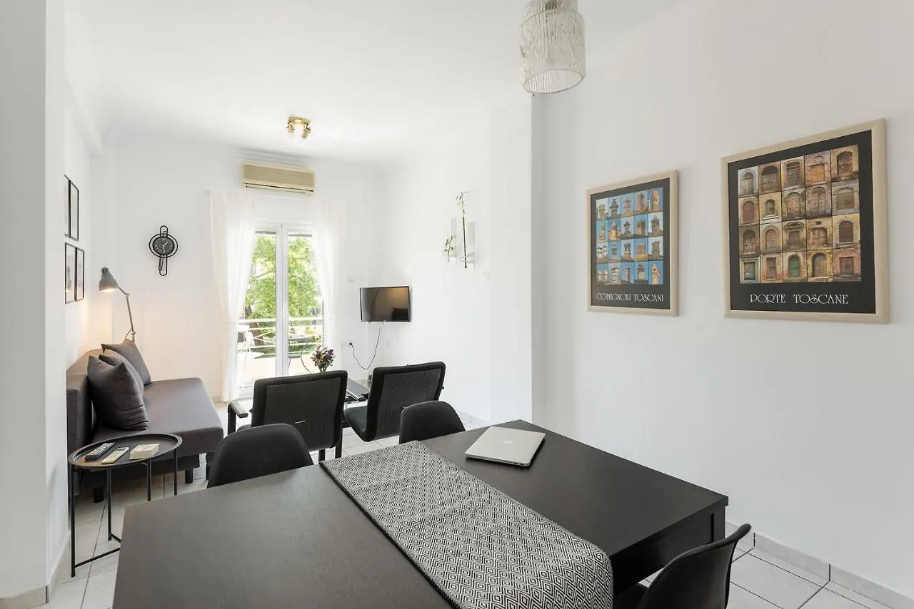 Central Park View Apartment Thessaloniki